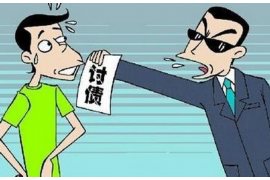 衡山工资清欠服务